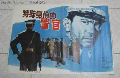 柏林音乐学院学历认证购买